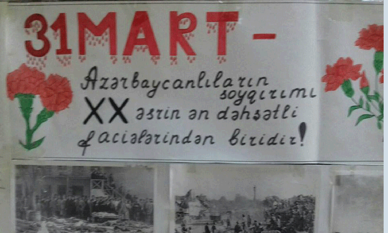 Soyqırım Gününə həsr olunmuş silsilə tədbirlər