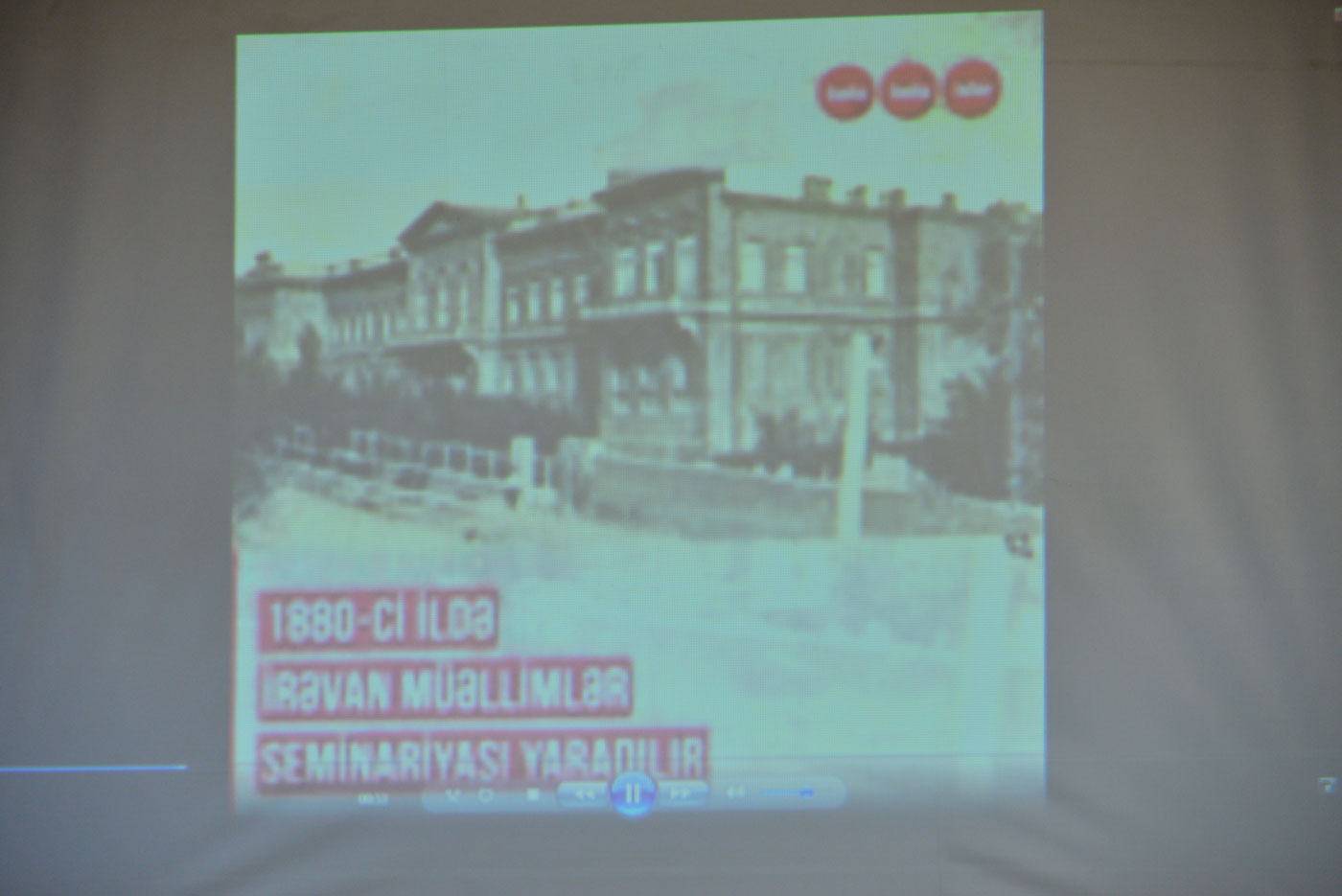 “Firidun bəy Köçərli - Azərbaycan təhsil tarixi” adlı elmi - praktik konfrans