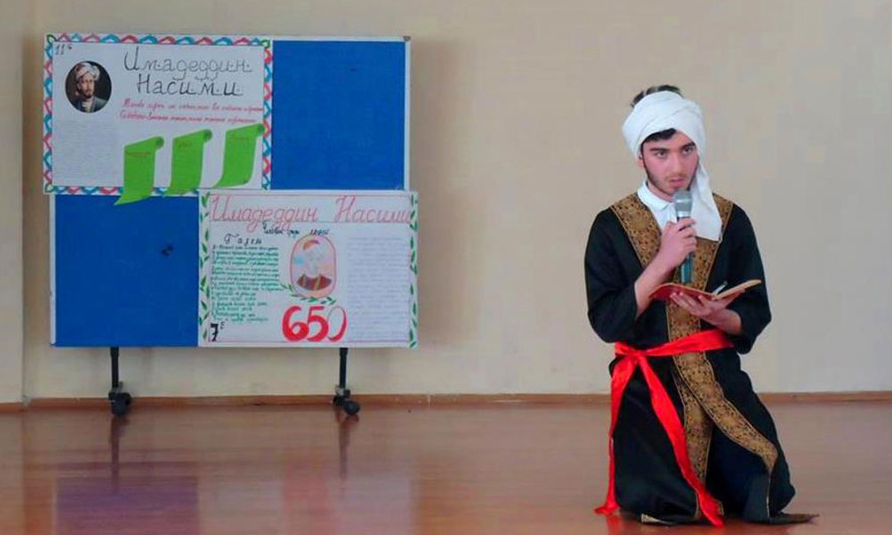 İmadəddin Nəsiminin 650 illik yubiley tədbirləri