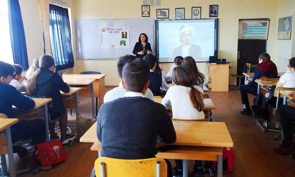 İmadəddin Nəsiminin 650 illik yubiley tədbirləri