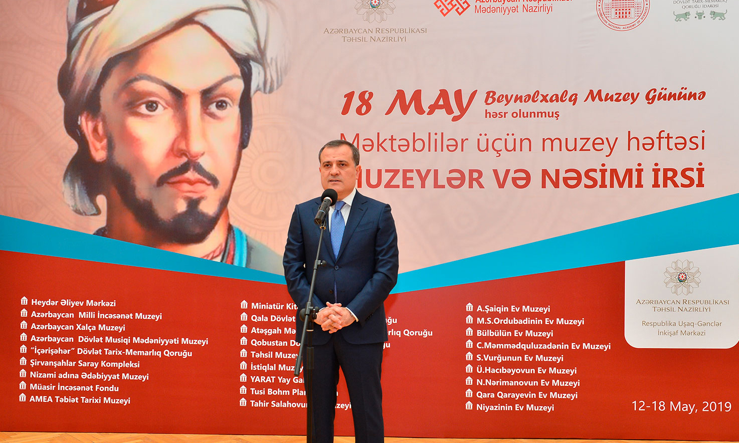 “Muzeylər və Nəsimi irsi” proqramı üzrə muzey həftəsi keçirilir
