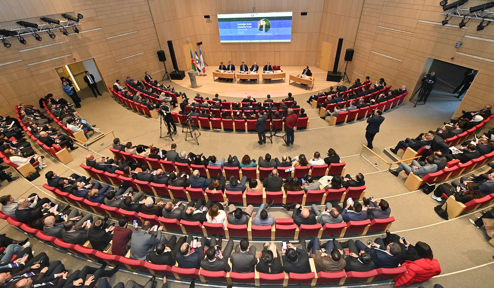 Azərbaycan – İsrail İnnovasiya Forumu