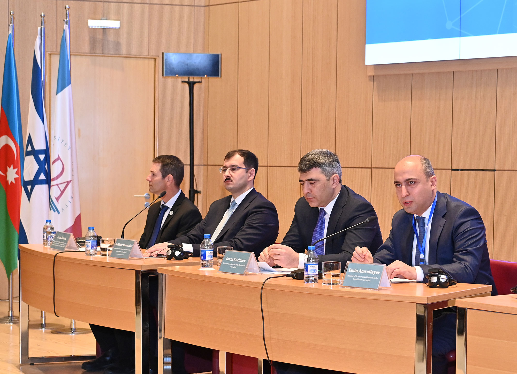 Azərbaycan – İsrail İnnovasiya Forumu