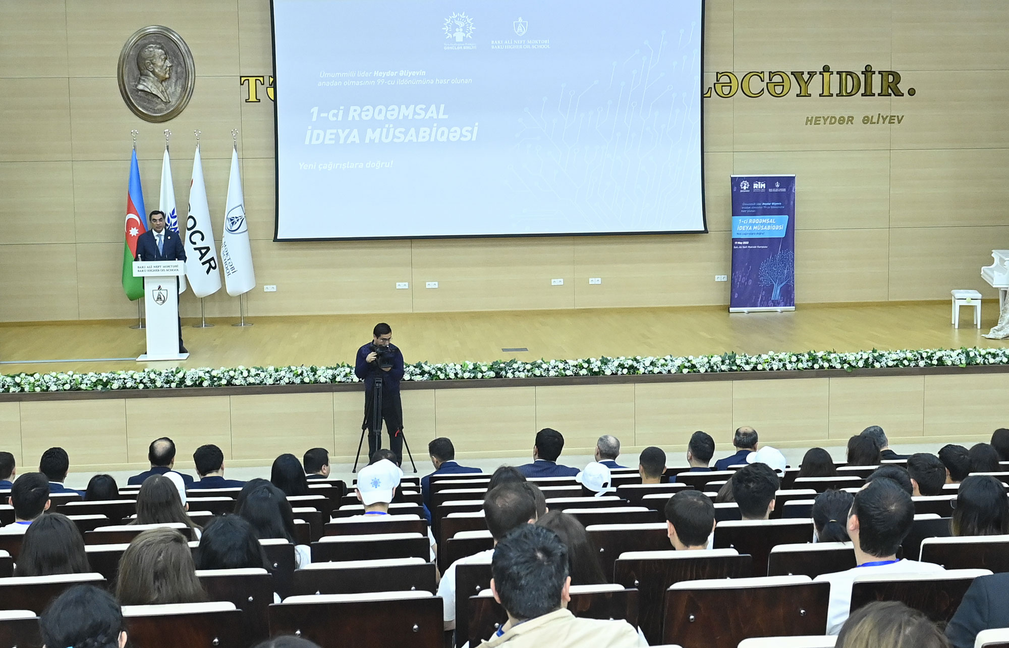 I Rəqəmsal İdeya müsabiqəsinin qalibləri mükafatlandırılıb