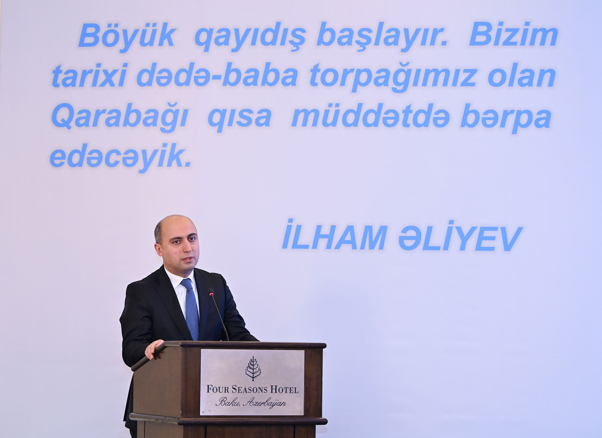Böyük Qayıdışa dair I Dövlət Proqramına həsr olunan konfrans keçirilib