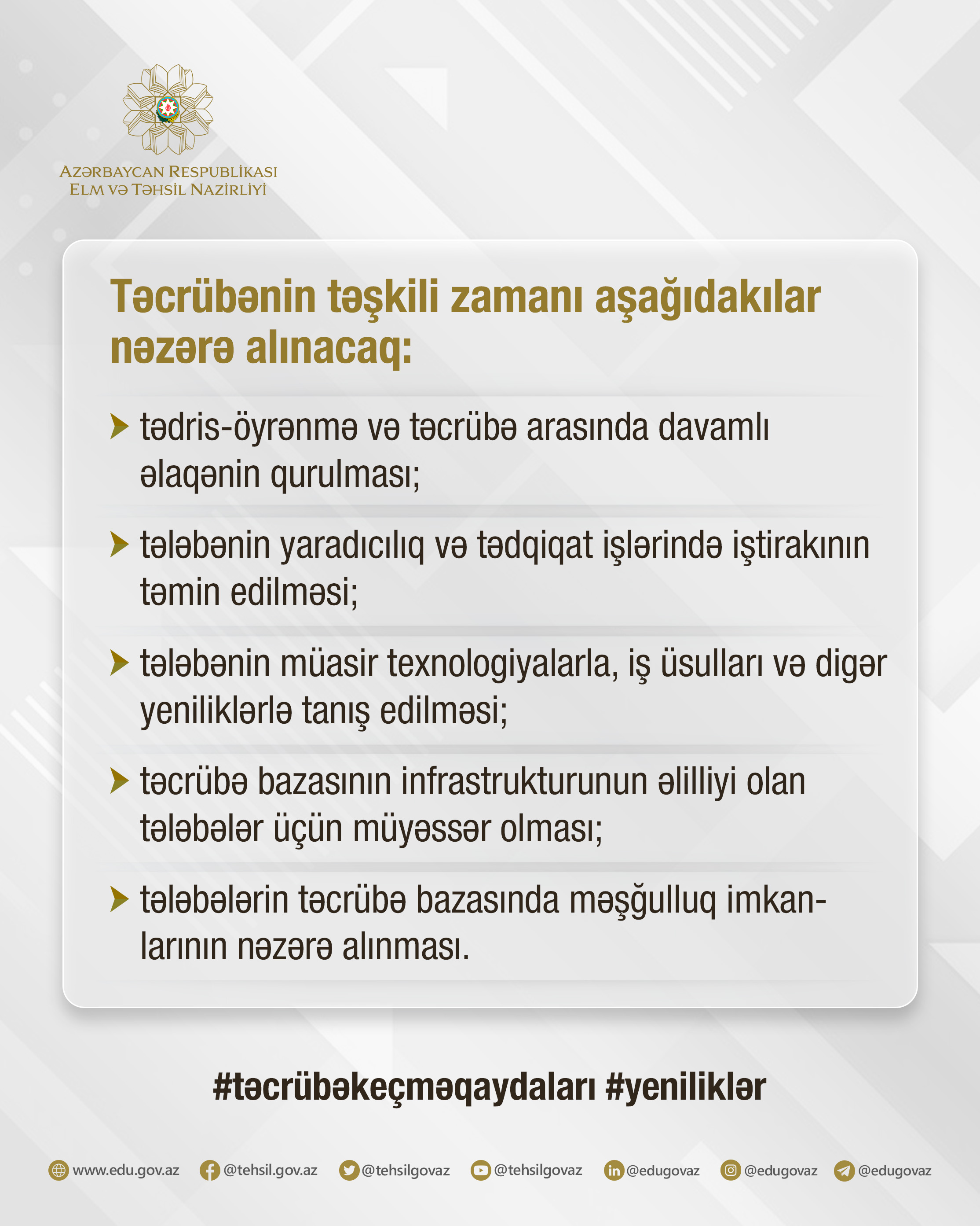 Tələbələrin təcrübə keçmə qaydalarında yeniliklər edilib