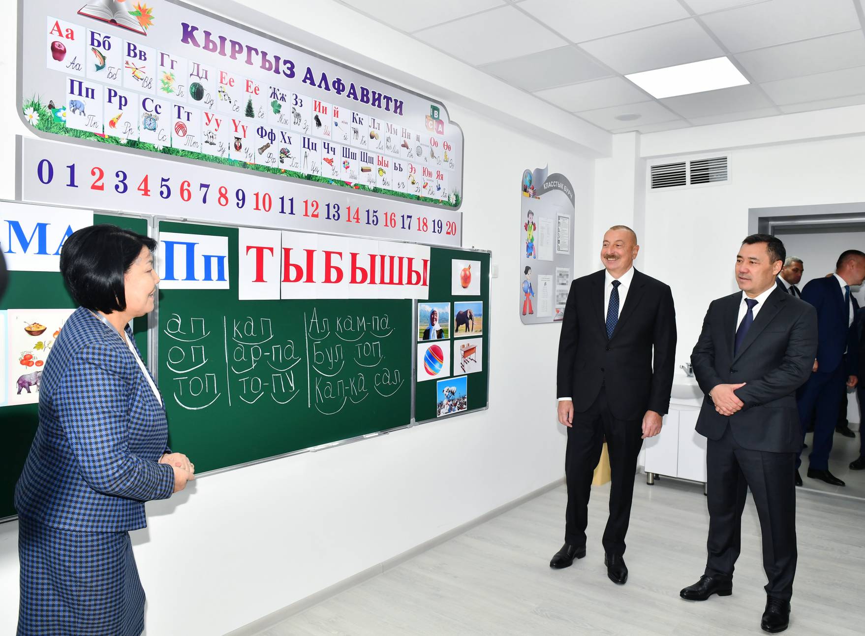 Azərbaycan Respublikasının Prezidenti İlham Əliyev və Qırğız Respublikasının Prezidenti Sadır Japarov Nizami Gəncəvi adına 103 saylı məktəbin açılış mərasimində iştirak ediblər