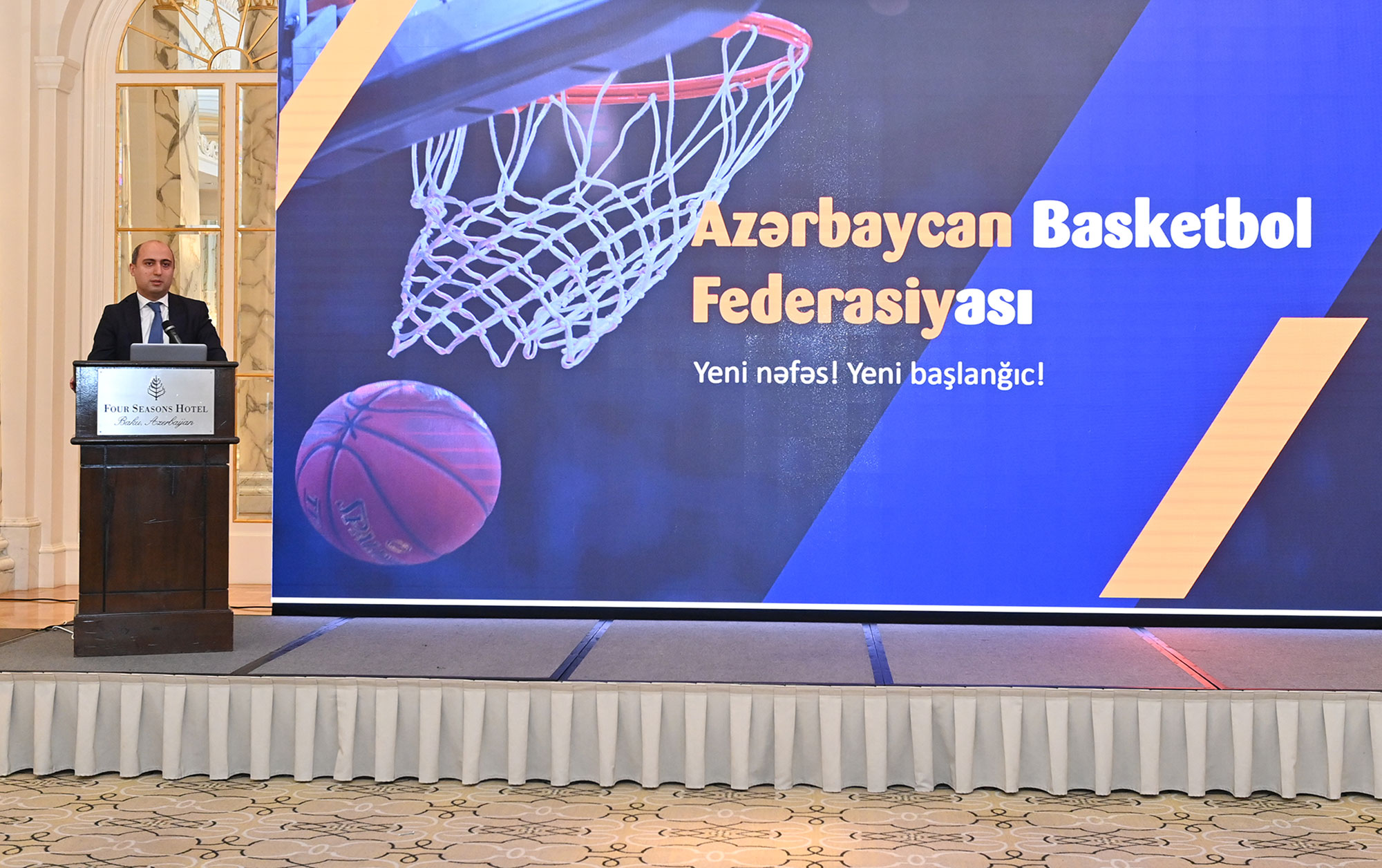 Azərbaycan Basketbol Federasiyasının yeni loqosu və milli komandanın formaları təqdim edilib