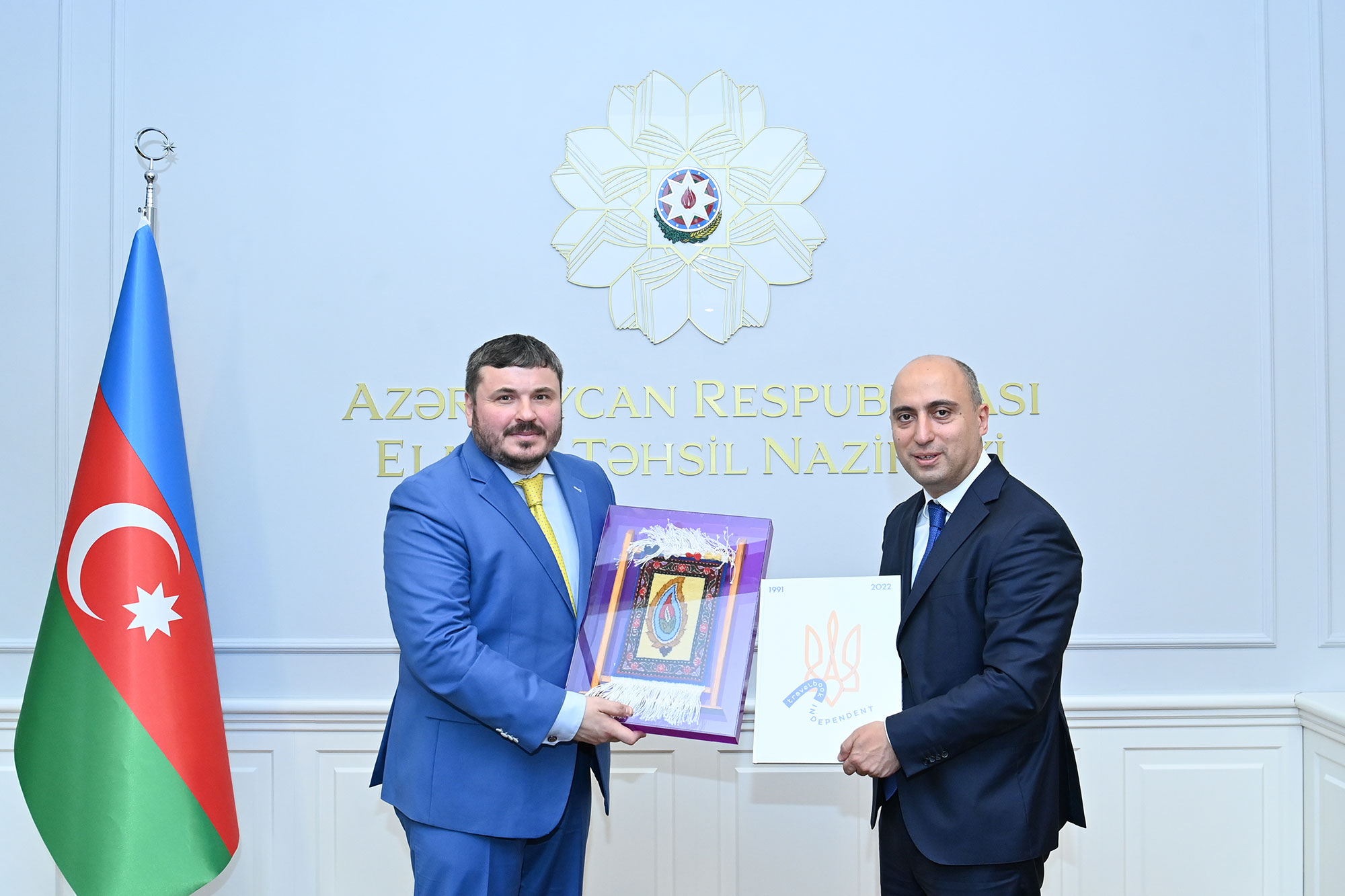 Elm və təhsil naziri Ukraynanın Azərbaycandakı səfiri ilə görüşüb