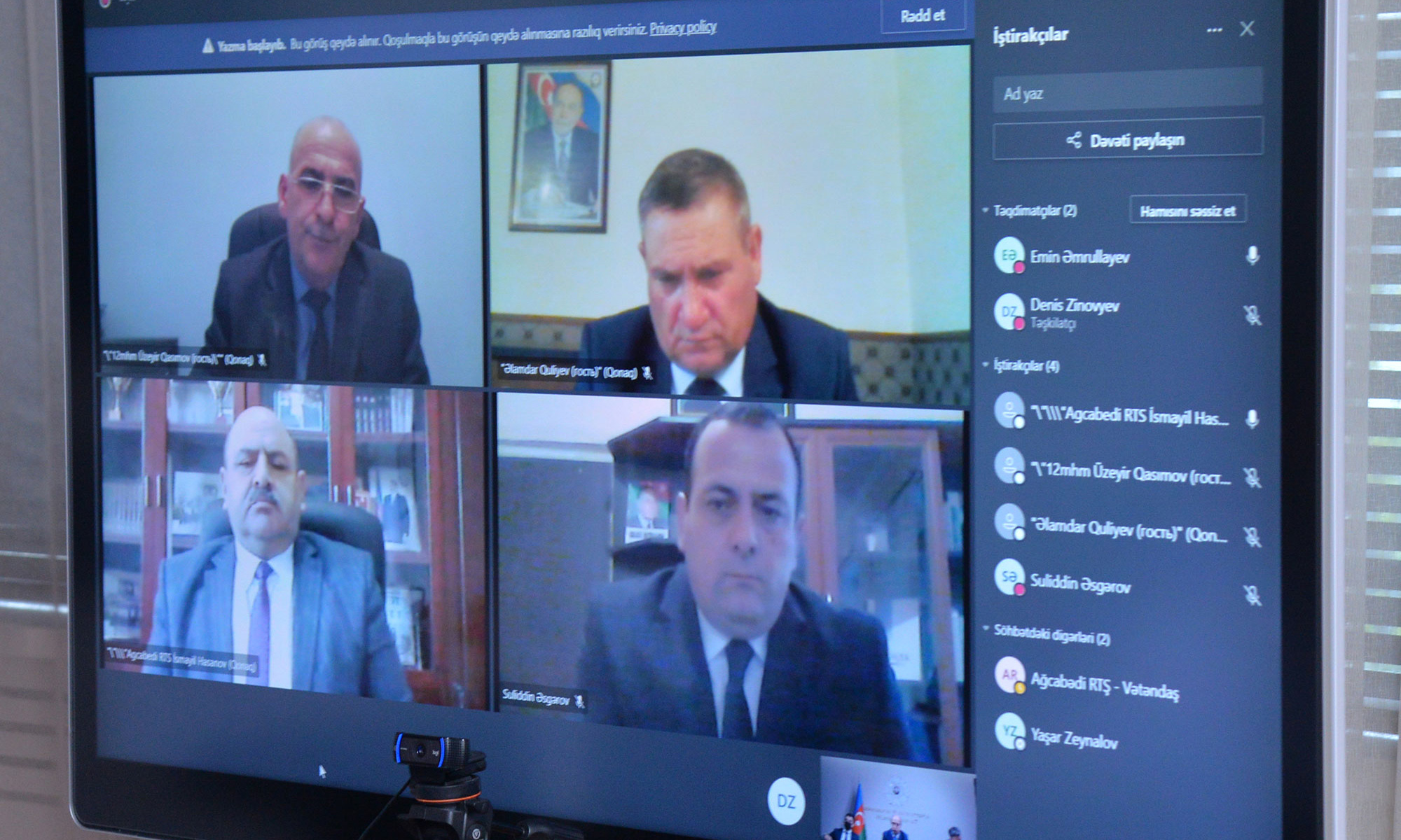 Təhsil nazirinin videoqəbulu keçirilib
