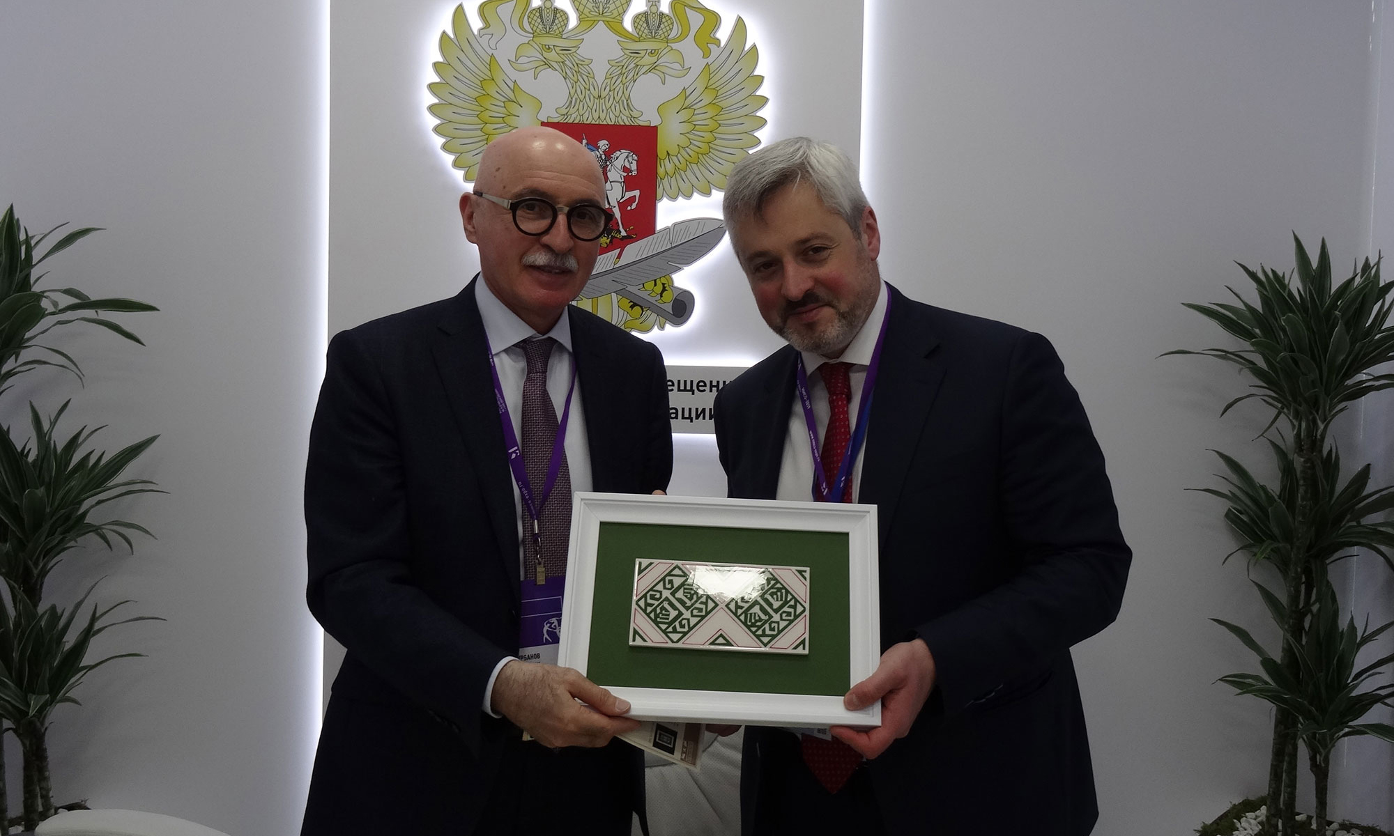 Nazir müavini Moskva Beynəlxalq Təhsil Salonunda çıxış edib