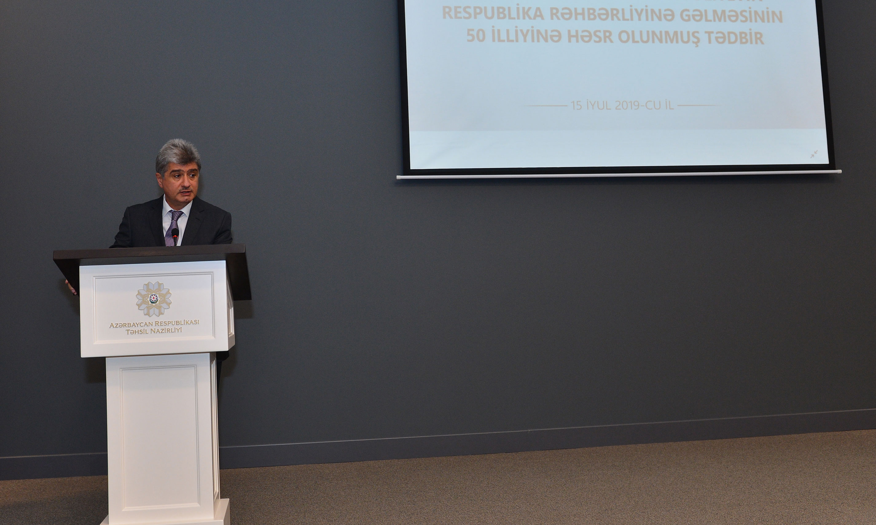 Heydər Əliyevin respublika rəhbərliyinə gəlməsinin 50 illiyi ilə bağlı tədbir