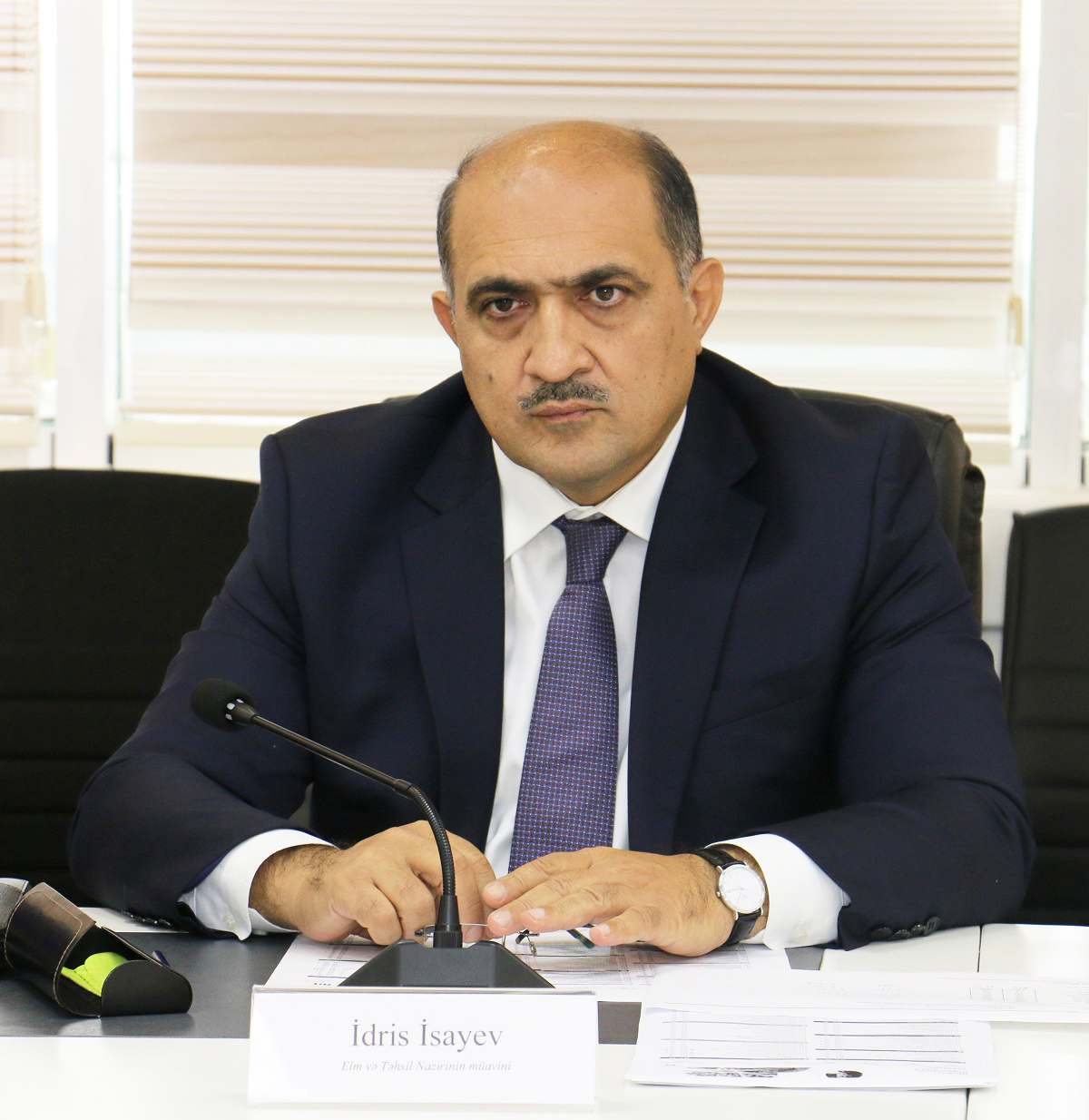 Qlobal İnnovasiya İndeksinin 2023-cü il üzrə hesabatının müzakirəsi keçirilib