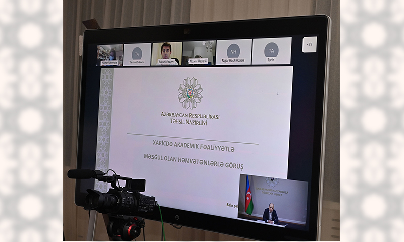 Təhsil naziri xaricdə akademik fəaliyyətlə məşğul olan bir qrup soydaşımızla virtual görüşüb