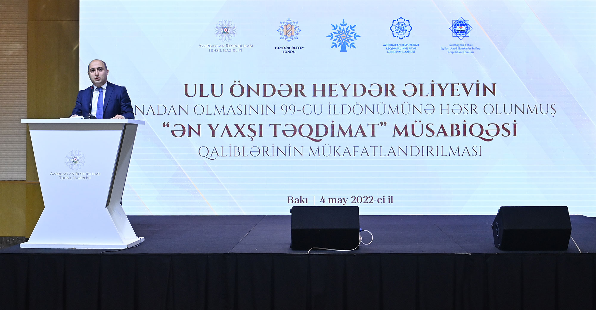 “Ən yaxşı təqdimat” müsabiqəsinin qalibləri mükafatlandırılıb