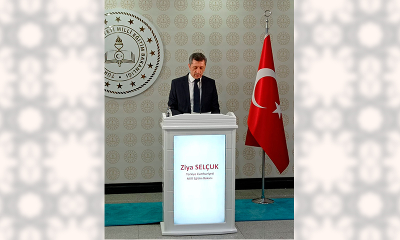 Təhsil naziri Emin Əmrullayevin Türkiyə Respublikasına səfəri davam edir