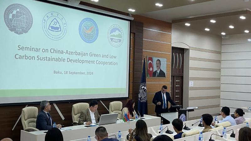 UNEC-də Çinin Hebei İqtisadiyyat və Biznes Universiteti ilə birgə COP29-a həsr olunan seminar keçirilib