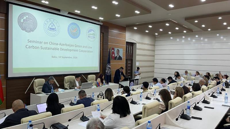 UNEC-də Çinin Hebei İqtisadiyyat və Biznes Universiteti ilə birgə COP29-a həsr olunan seminar keçirilib