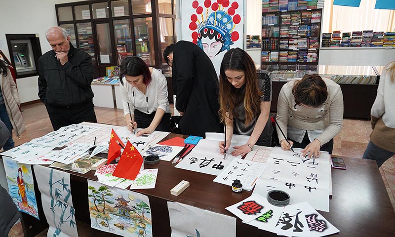 Dillər Universitetində Çin dili günü qeyd olunub