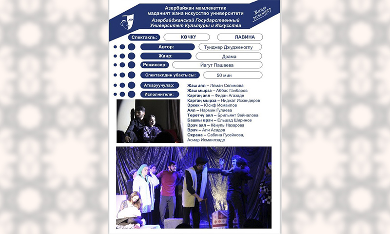 ADMİU tələbəsi teatr festivalında qalib olub