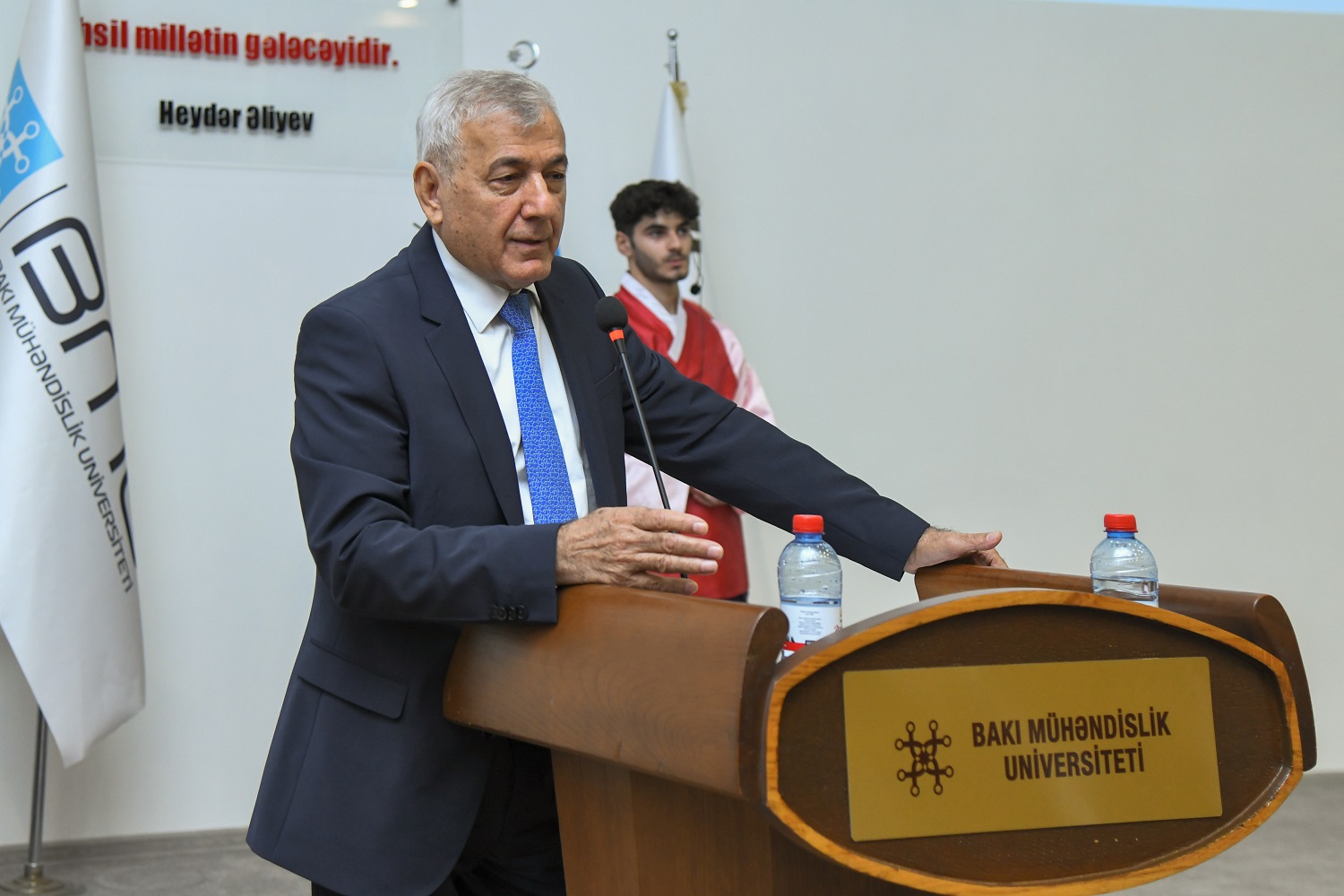 BMU-da “Koreya Mədəniyyəti Günü”
