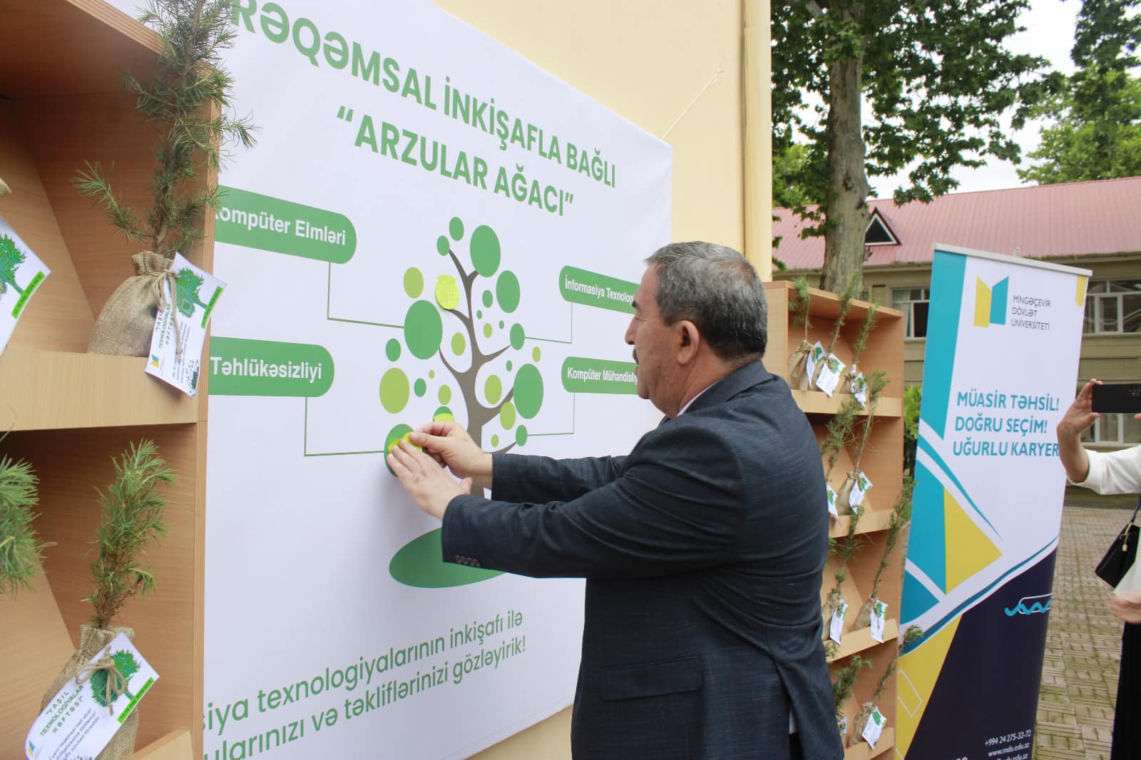 MDU-da “Yaşıl İnformasiya Texnologiyaları Həftəsi”nə start verilib