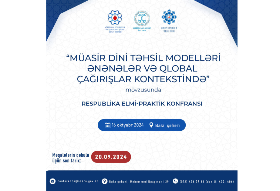 “Müasir dini təhsil modelləri ənənələr və qlobal çağırışlar kontekstində” mövzusunda elmi-praktik konfrans keçiriləcək