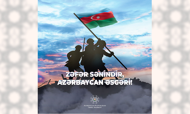 İlham ƏLİYEV, Ali Baş Komandan: