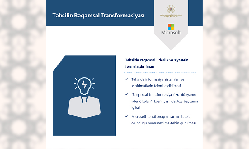 Təhsil Nazirliyi ilə “Microsoft” şirkəti arasında əməkdaşlıq genişləndirilir