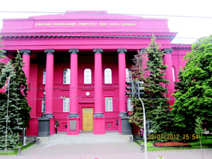 Ukrayna Milli Universiteti. Tələbələrimiz çar dönəmində bu binada oxuyublar