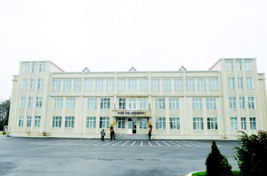 Böyütmək üçün şəkili seçin