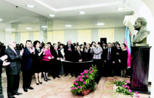 Böyütmək üçün şəkili seçin