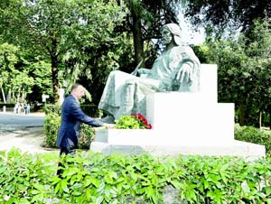 Böyütmək üçün şəkili seçin