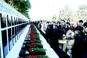 Böyütmək üçün seçin